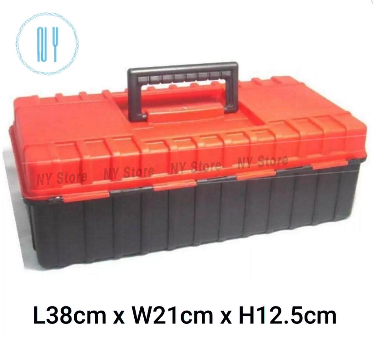 Multipurpose Plastic Tool Box PVC Home Improvement Storage Shelving - G681C (L38cm x W21cm x H12.5cm)