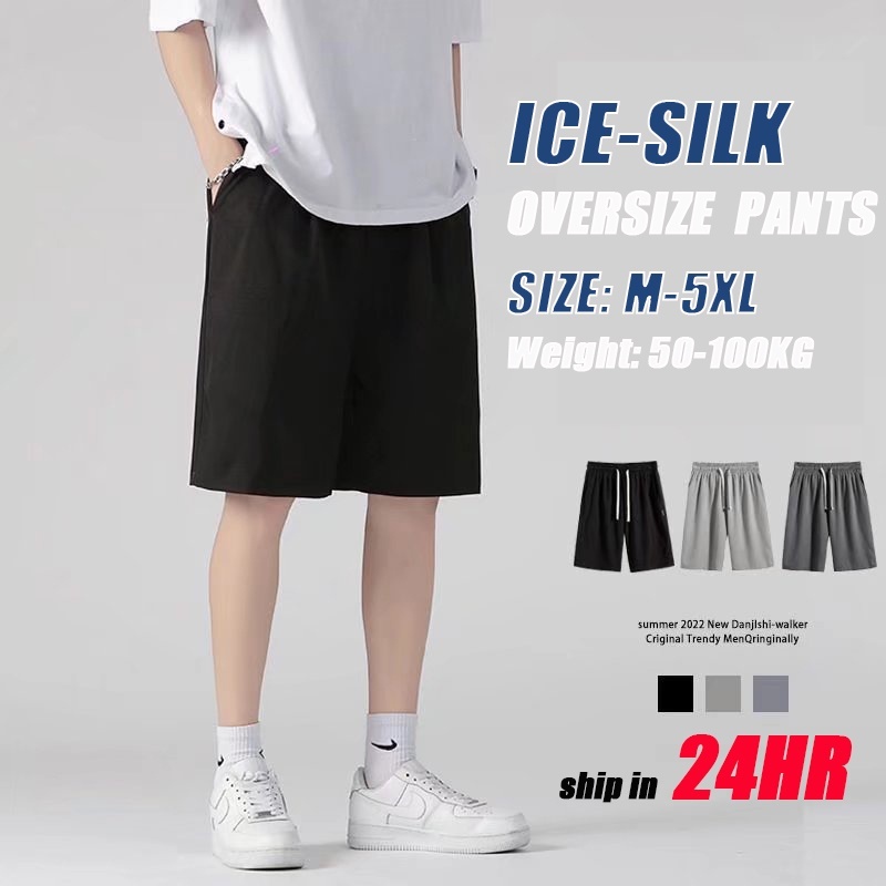 Short pants Men seluar sukan pendek lelaki Casual Shorts Drawstring Short Pants Gym Home Seluar Pendek Lelaki