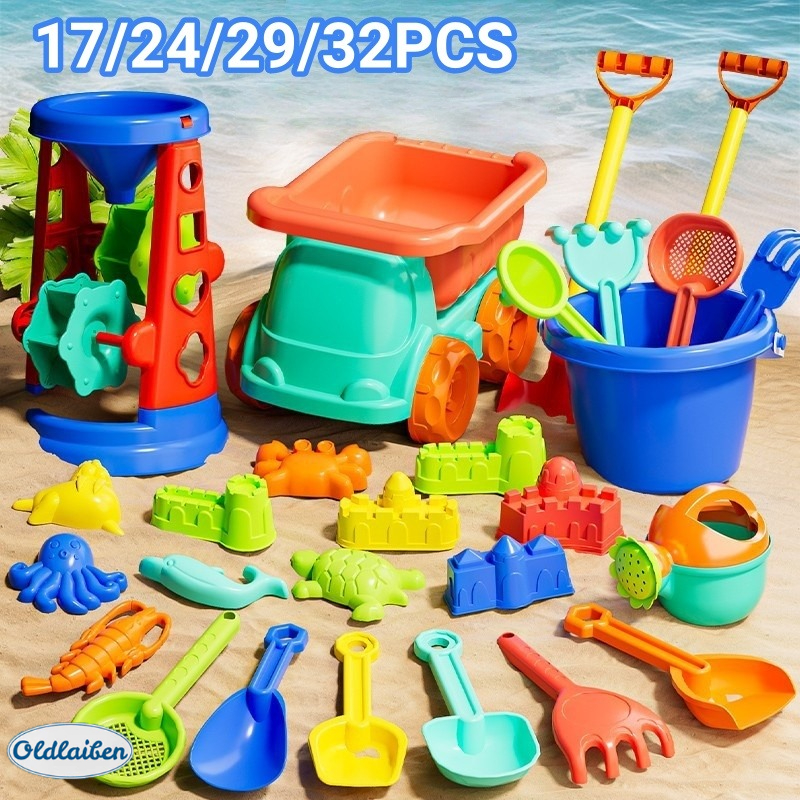 Oldlaiben Kids Beach Sand Toys Outdoor Sand Castle Building Digging Shovel Bucket Play Tool Mainan Pasir Pantai