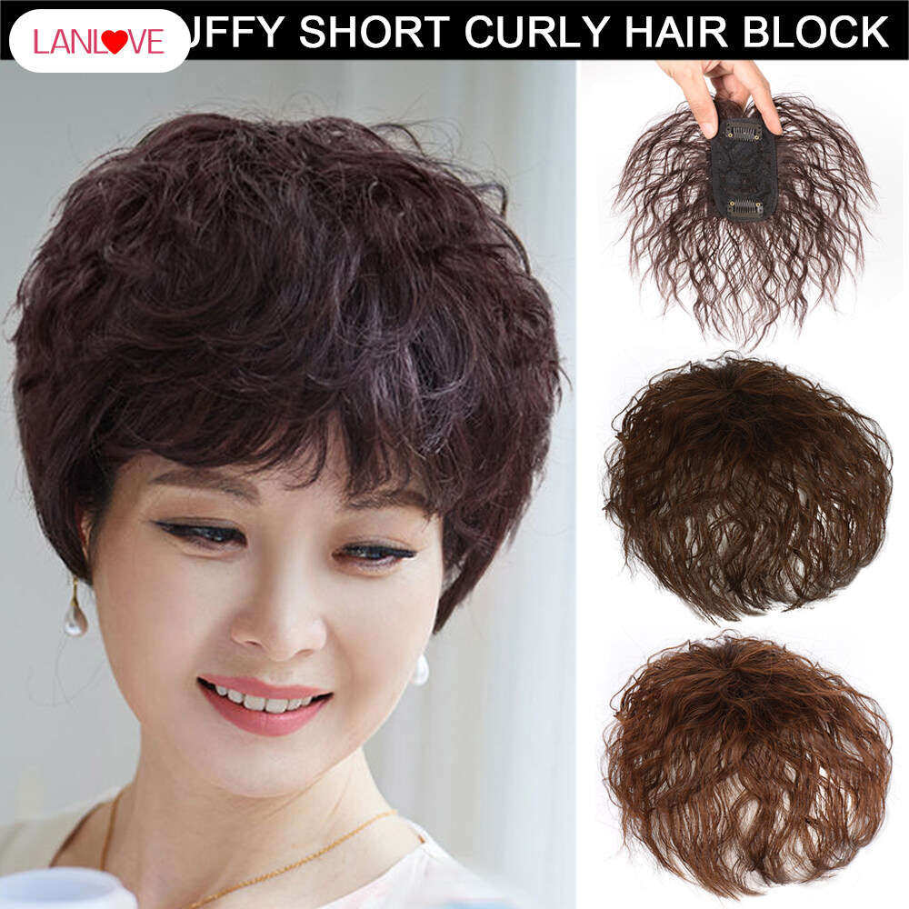 LANLOVE Short Curly Hair Top Wig Piece Ladies Fluffy Simulation Wig Piece for Middle-Age Personalized Hair Accessories Hair Pieces For Women Natural Seamless Fake Hair Piece Women Styling Tools Natura