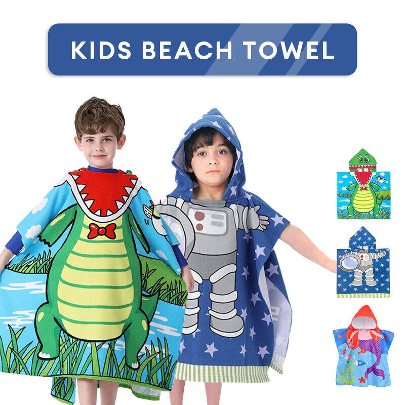 Kids Beach Towel for Boys Girls, Mermaid Hooded Bath Towel Wrap, Toddler Pool Towel with Hood