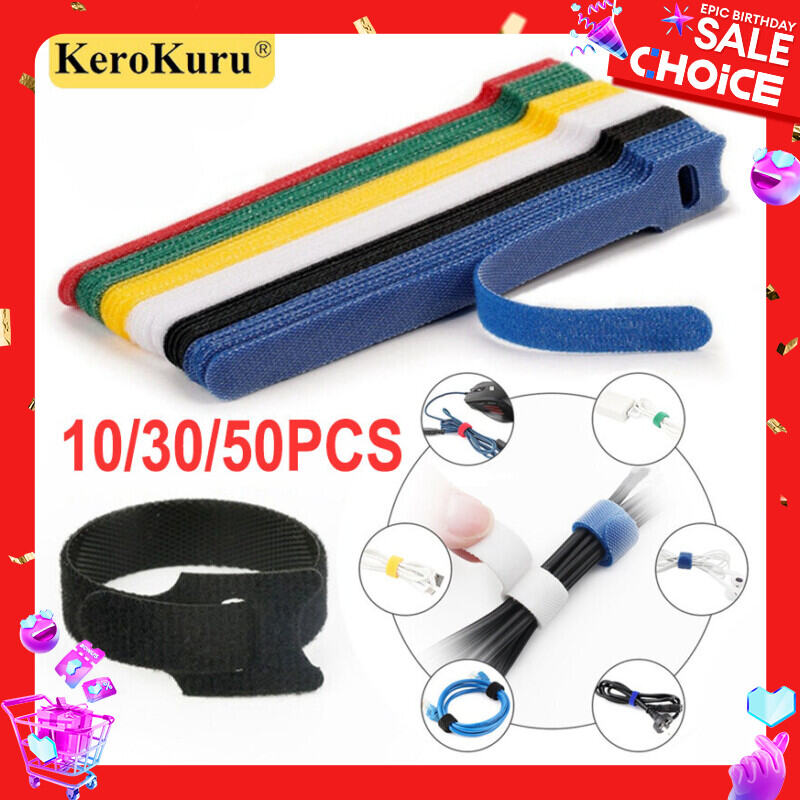 Kerokuru Cable Organizer Cable Management Cable Winder Tape Protector for wire Ties Phone Accessories organizador cables