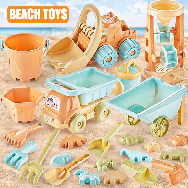 Kids Beach Sand Toys Play Set Children's Summer Outdoor Fun Digging Sand Shovel Bucket Play Tool Set Gift