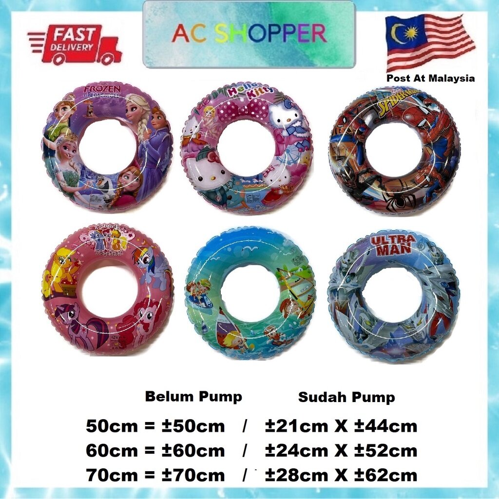 Swimming pool Pelampung kanak-kanak Kids Swim Ring swimming pool (LOWEST PRICE) Ready Stock