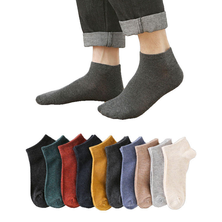 Solid color comfortable ankle socks for men