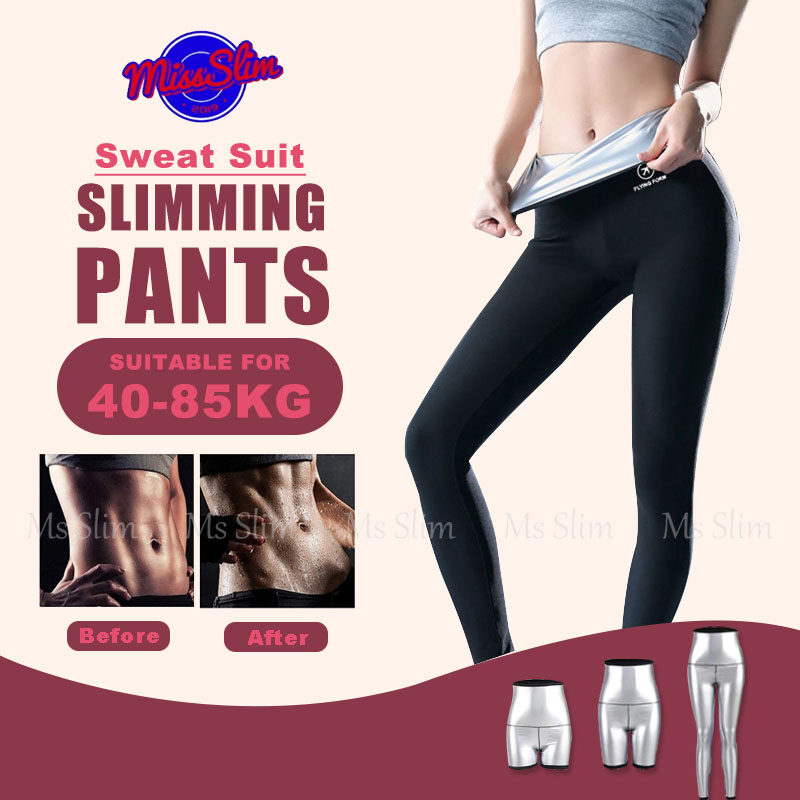 Sweat Pants Women Hot Shapers Sweat Body Weight Lose Fat Burne Stretch Slimming Waist Pants For Running Sports Yoga Fitness