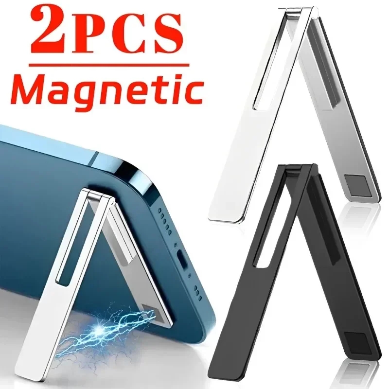 2PCS Multifunctional 0~90 Foldable Ultra-thin Invisible Back Sticker Mobile Phone Holder Metal Alloy Phone Bracket Office Desktop Universal Cellphone Stand